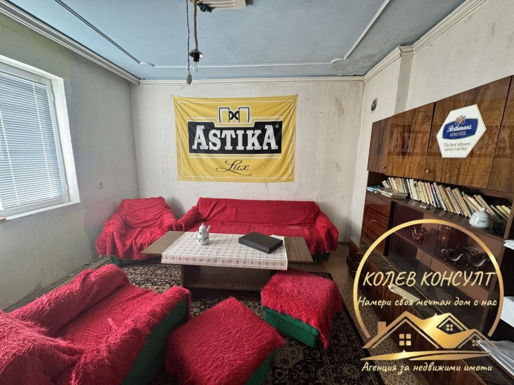 ������� ���� | Imot.bg � ����������� 6