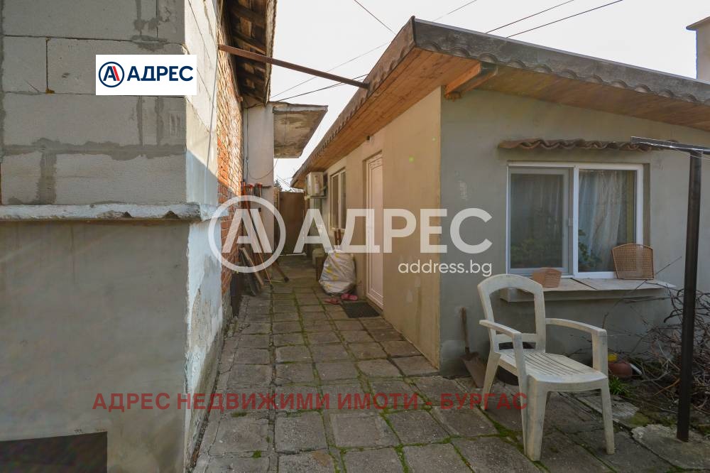 ������� ���� | Imot.bg � ����������� 5