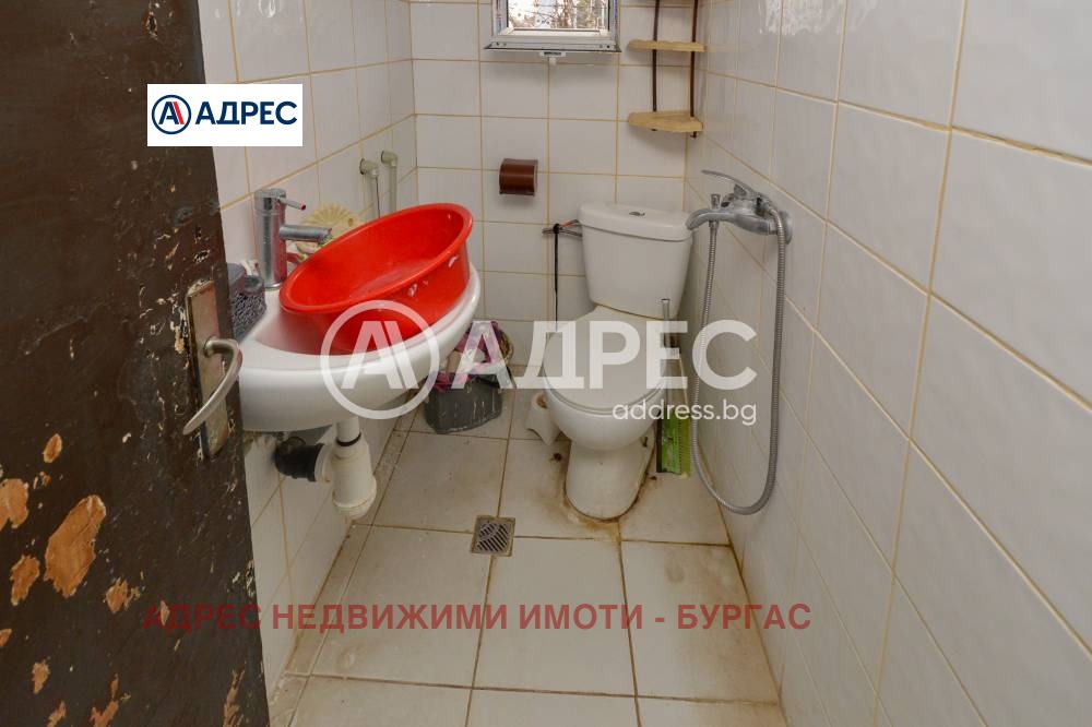 ������� ���� | Imot.bg � ����������� 14