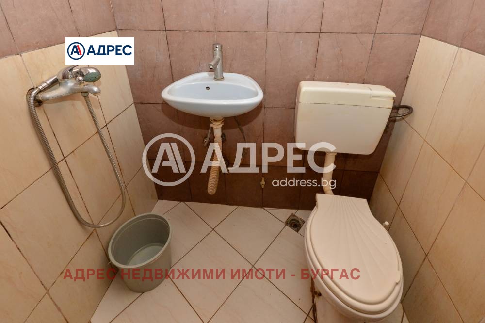 ������� ���� | Imot.bg � ����������� 12