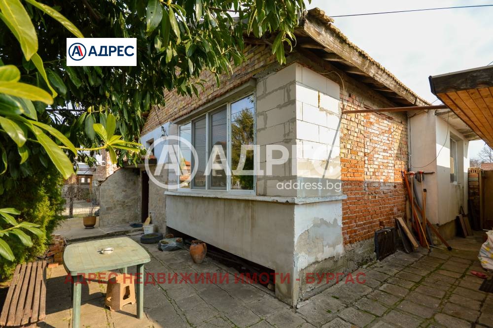 ������� ���� | Imot.bg � ����������� 2