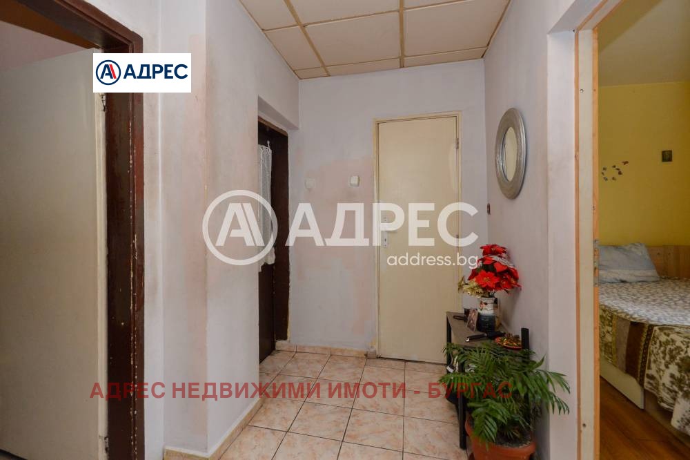 ������� ���� | Imot.bg � ����������� 11