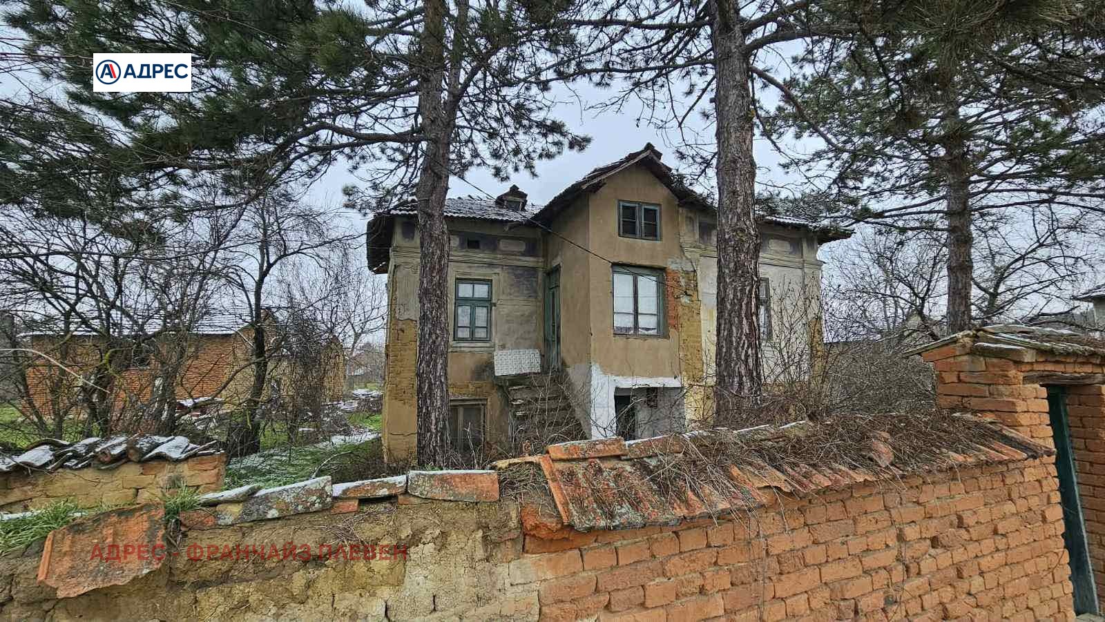 ������� ���� | Imot.bg � ����������� 2
