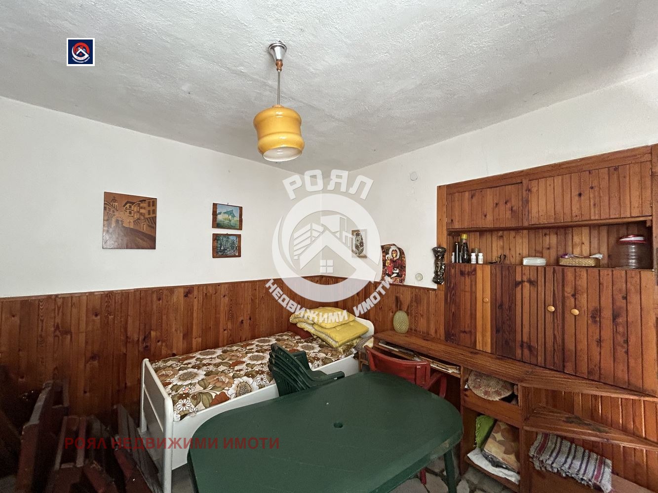 ������� ���� | Imot.bg � ����������� 12