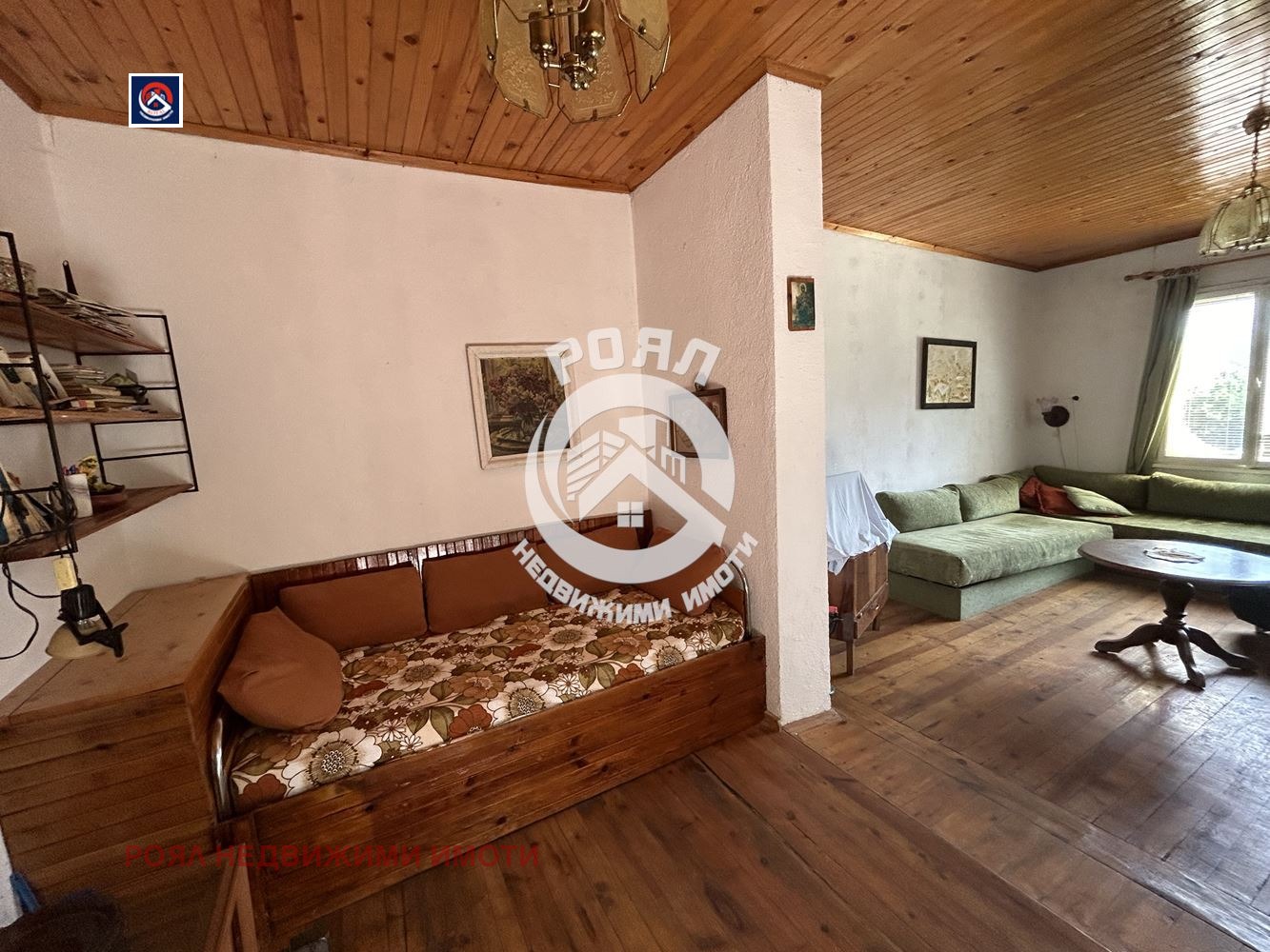 ������� ���� | Imot.bg � ����������� 14