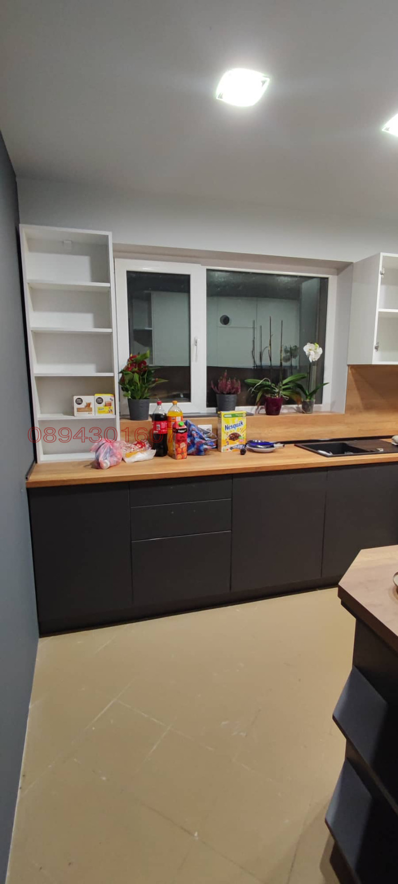 ������� ���� | Imot.bg � ����������� 4