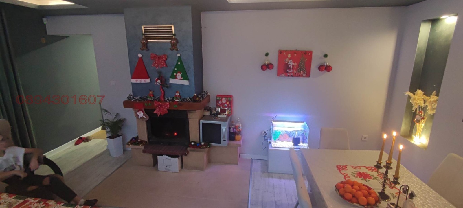 ������� ���� | Imot.bg � ����������� 6