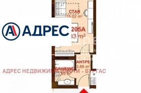1-стаен град Бургас, Сарафово 4