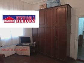 ������� 1-����� | Imot.bg � ����� ������ 3