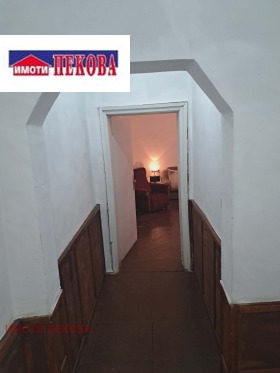 ������� 1-����� | Imot.bg � ����� ������ 11