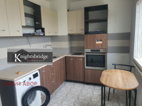 1 quarto Moderno predgradie, Sofia