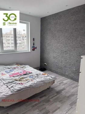 ������� 3-����� | Imot.bg � ����� ������ 6