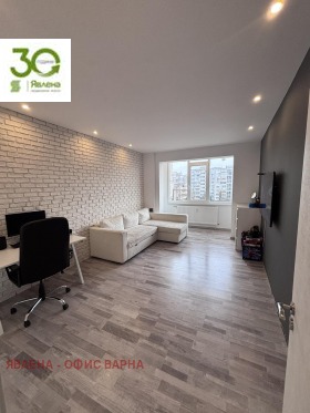 ������� 3-����� | Imot.bg � ����� ������ 5