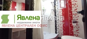 ����� ������� 3-�����,���� �����, ������