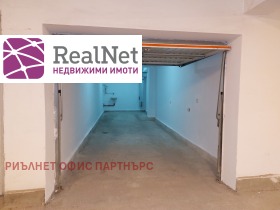 ������� 3-����� | Imot.bg � ����� ������ 17