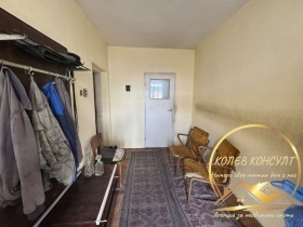 ������� ���� | Imot.bg � ����� ������ 4