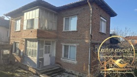 ������� ���� | Imot.bg � ����� ������ 2