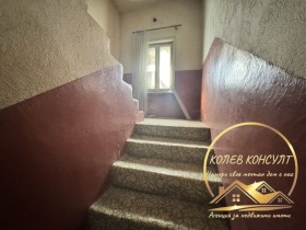 ������� ���� | Imot.bg � ����� ������ 11