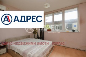 ������� ���� | Imot.bg � ����� ������ 10