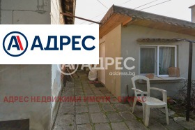 ������� ���� | Imot.bg � ����� ������ 5