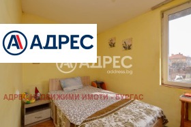 ������� ���� | Imot.bg � ����� ������ 9