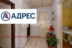 ������� ���� | Imot.bg � ����� ������ 11