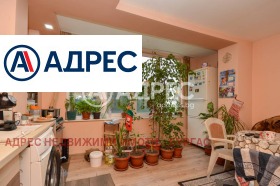 ������� ���� | Imot.bg � ����� ������ 7