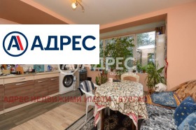 ������� ���� | Imot.bg � ����� ������ 4