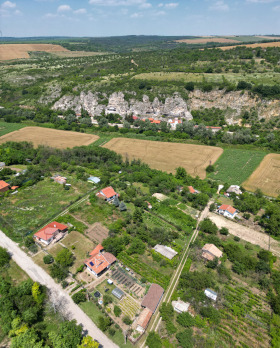 For Sale Plot