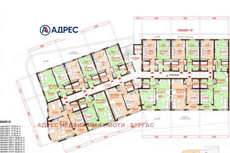 Eladó  Stúdió Burgas , Sarafovo , 31 négyzetméter | 62676322 - kép [3]
