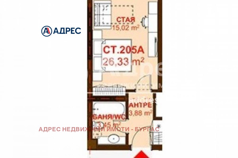 Eladó  Stúdió Burgas , Sarafovo , 31 négyzetméter | 62676322 - kép [4]