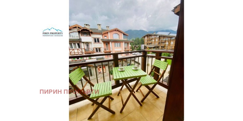 Продава 1-СТАЕН, гр. Разлог, област Благоевград, снимка 5 - Апартаменти - 52545811