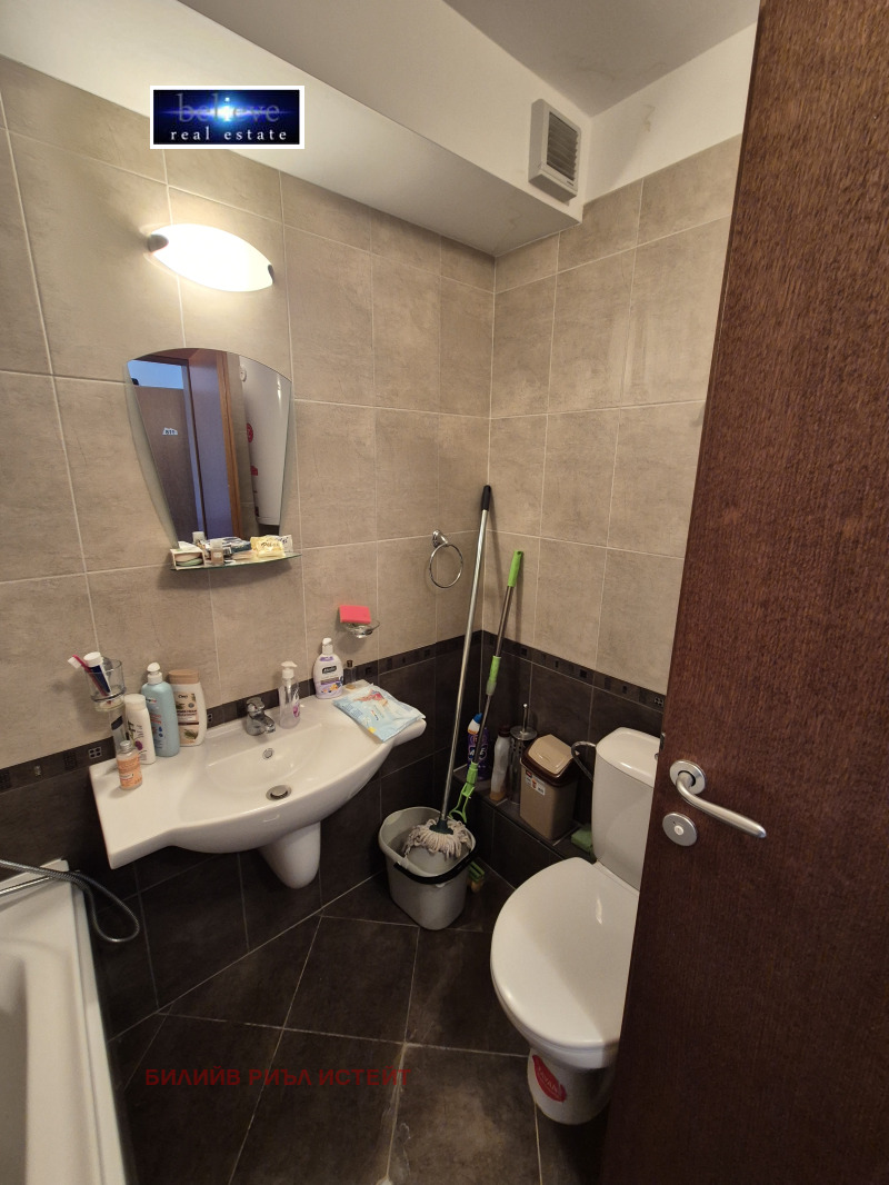 Продава 1-СТАЕН, гр. Разлог, област Благоевград, снимка 6 - Апартаменти - 52827450