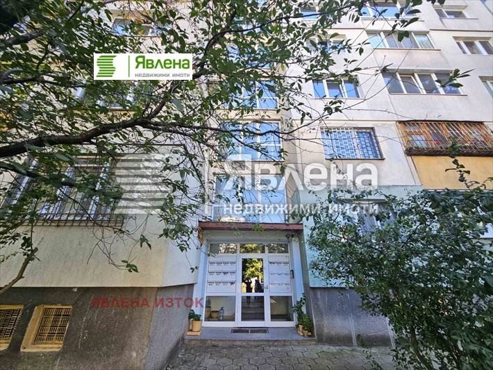 Продава 2-СТАЕН, гр. София, Младост 4, снимка 10 - Aпартаменти - 47427961