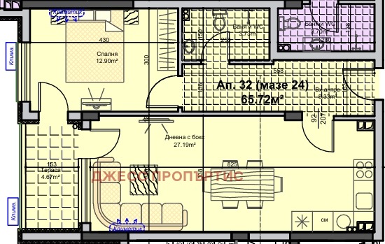 Продаја  1 спаваћа соба Стара Загора , Железник - центар , 83 м2 | 63563326