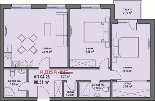 Продава 3-СТАЕН, гр. София, гр. Банкя