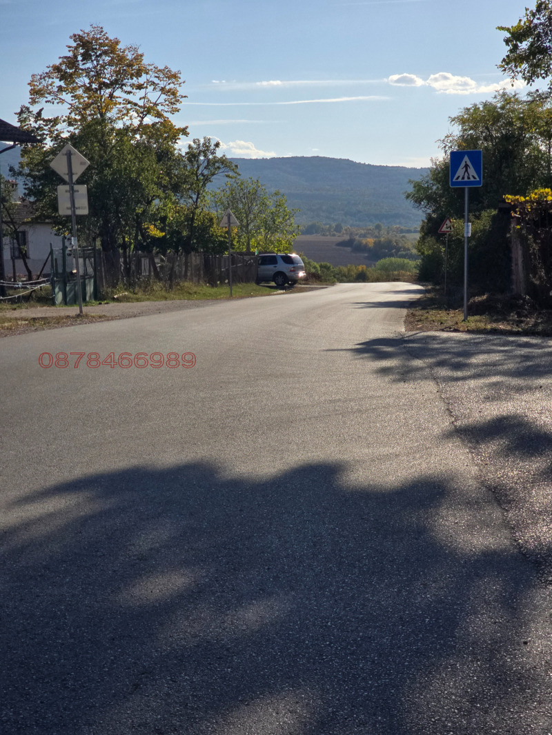 Продава КЪЩА, гр. Годеч, област София област, снимка 3 - Къщи - 53439998