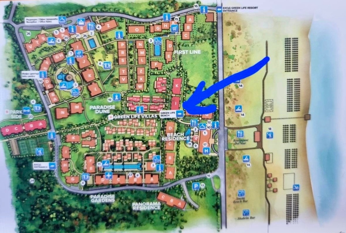 Продава 3-СТАЕН, гр. Созопол, област Бургас, снимка 17 - Апартаменти - 54758510