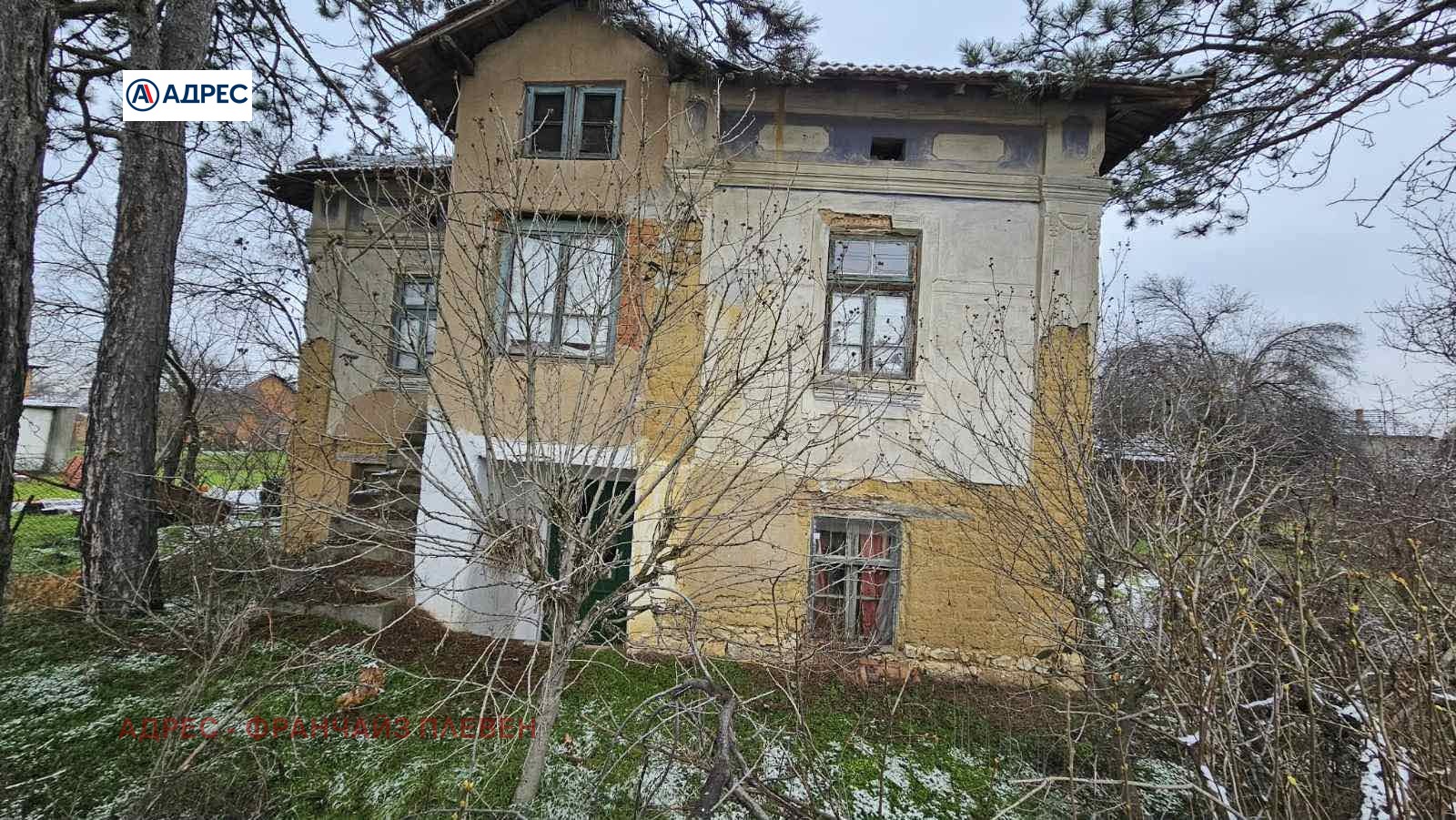 Продава КЪЩА, с. Девенци, област Плевен