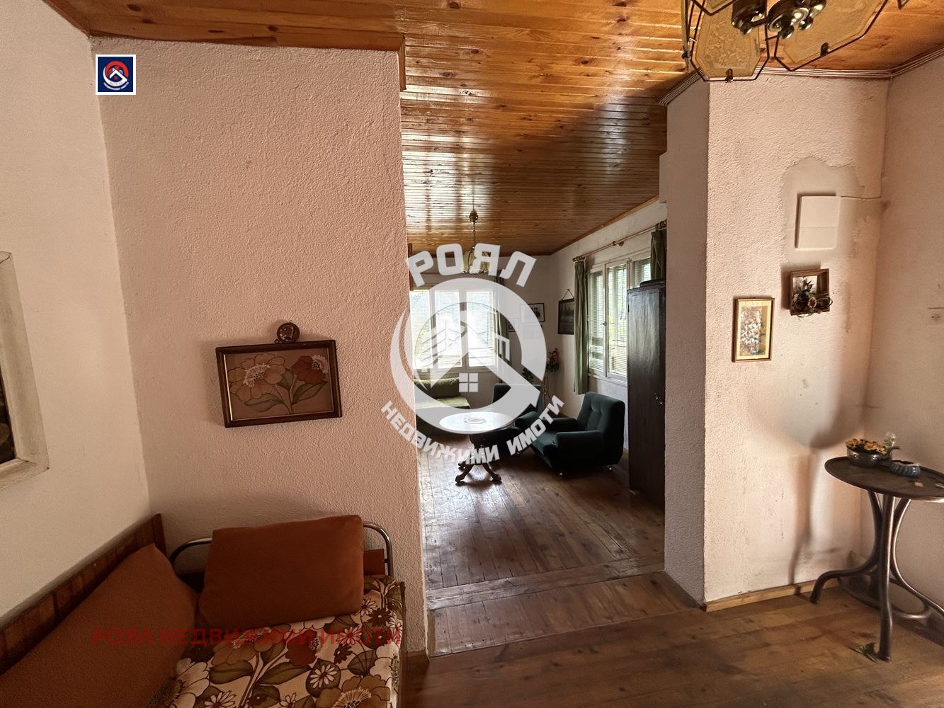Продава КЪЩА, гр. Брацигово, област Пазарджик, снимка 16 - Къщи - 55095292