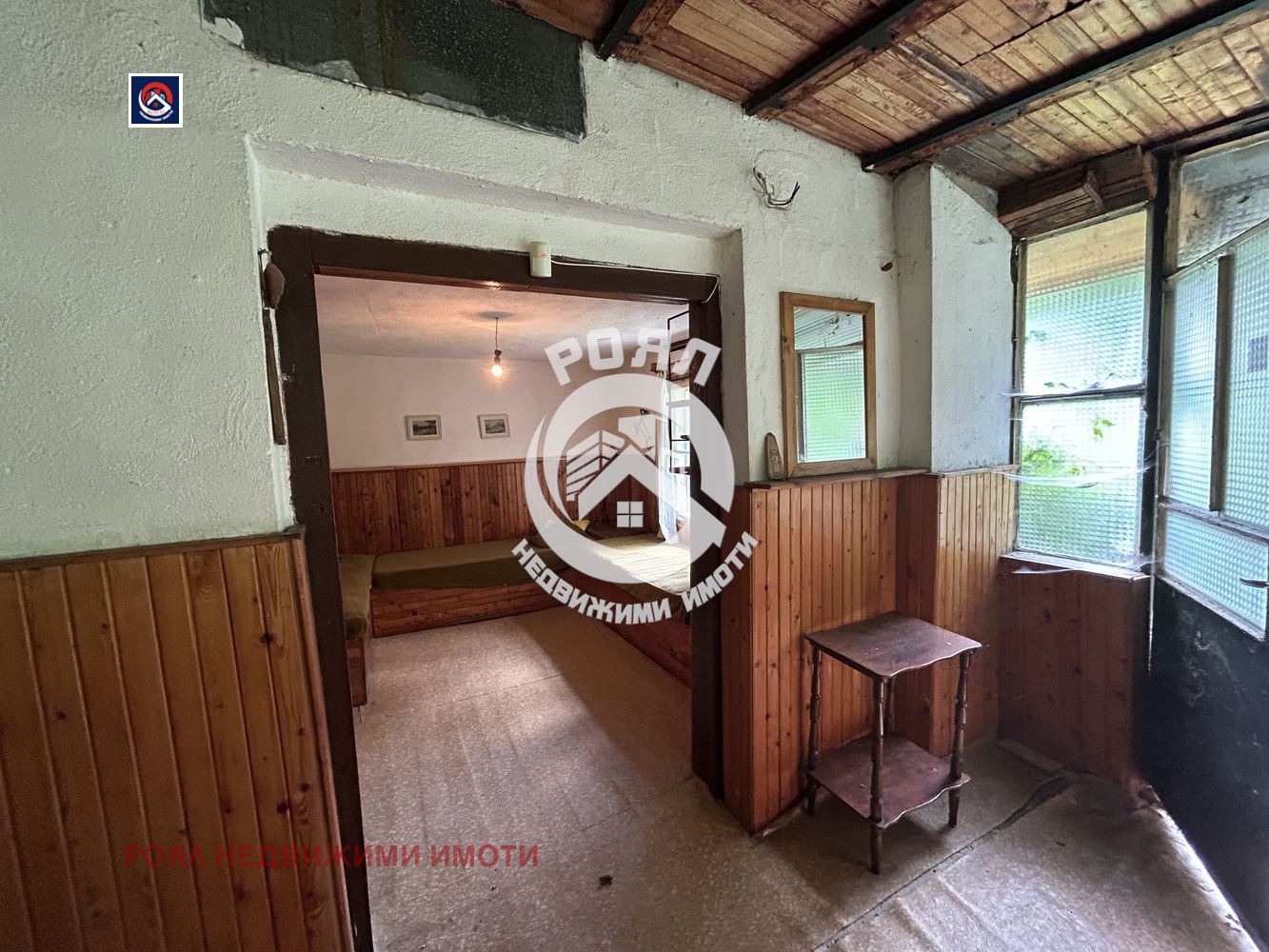 Продава КЪЩА, гр. Брацигово, област Пазарджик, снимка 13 - Къщи - 55095292