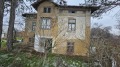 Продава КЪЩА, с. Девенци, област Плевен, снимка 1
