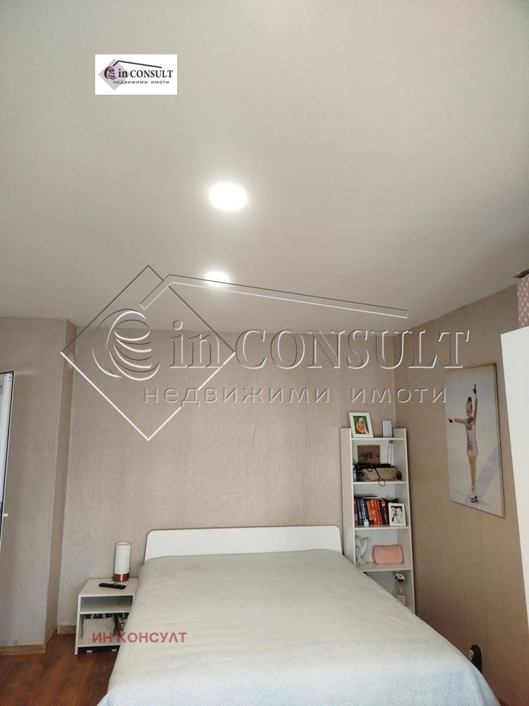 ������� 2-����� | Imot.bg � ����������� 7