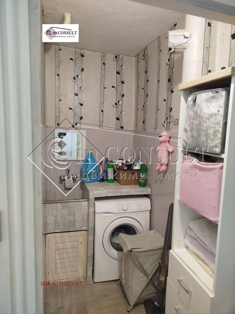 ������� 2-����� | Imot.bg � ����������� 9