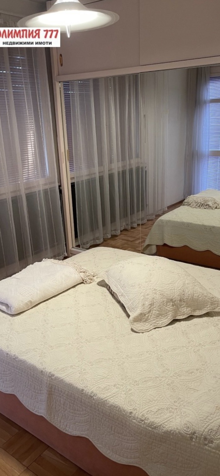 ������� 4-����� | Imot.bg � ����������� 11