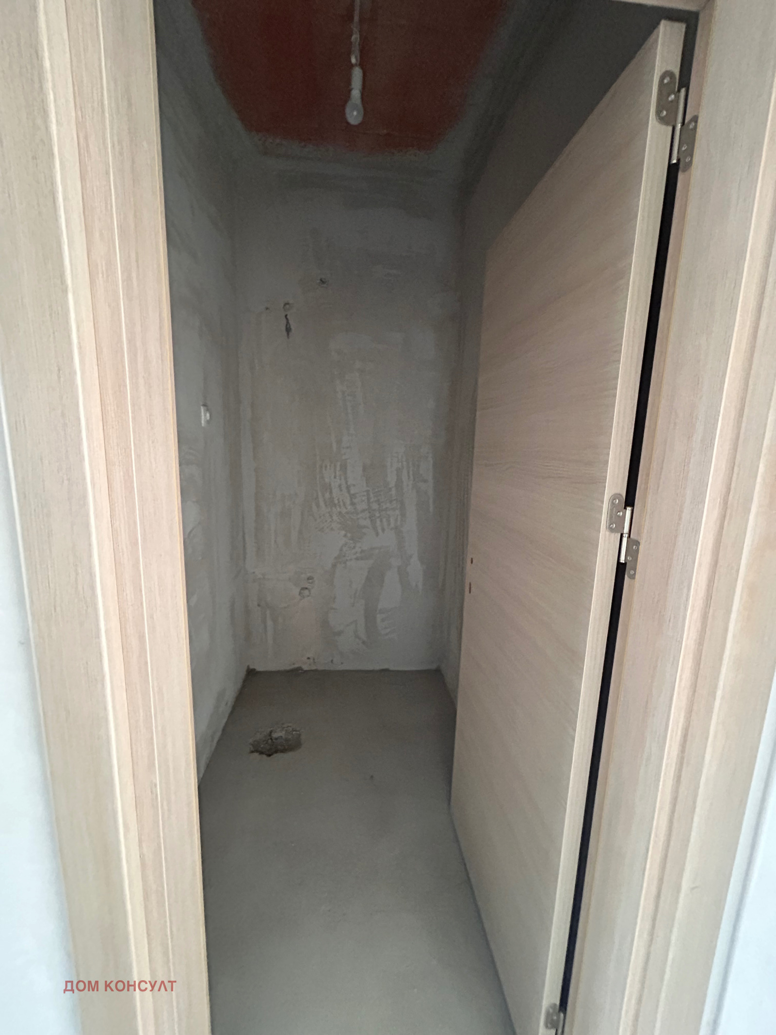 ������� 2-����� | Imot.bg � ����������� 7