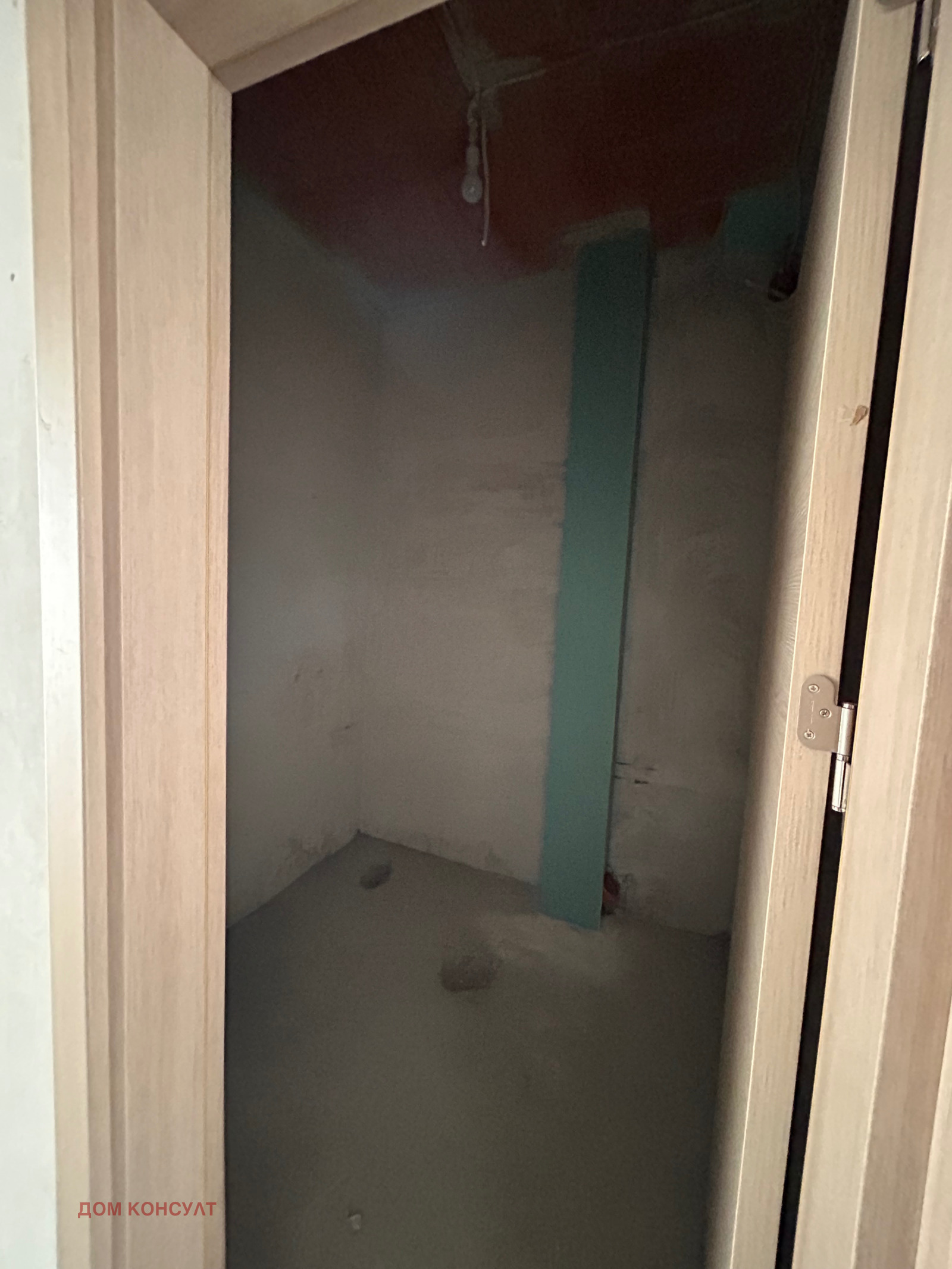 ������� 2-����� | Imot.bg � ����������� 8