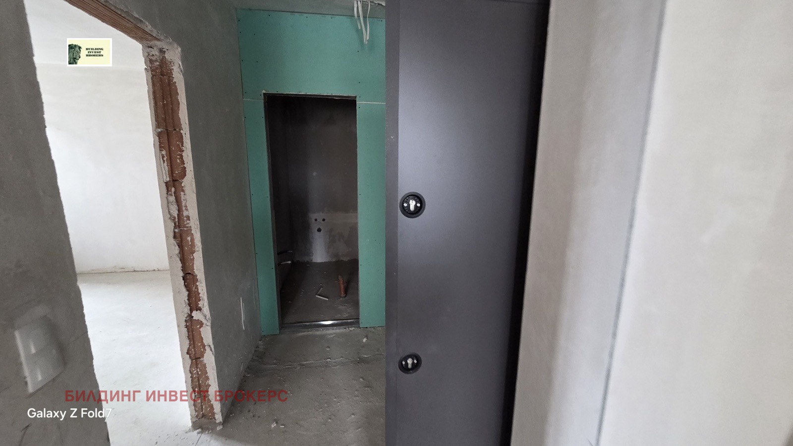 ������� 2-����� | Imot.bg � ����������� 6