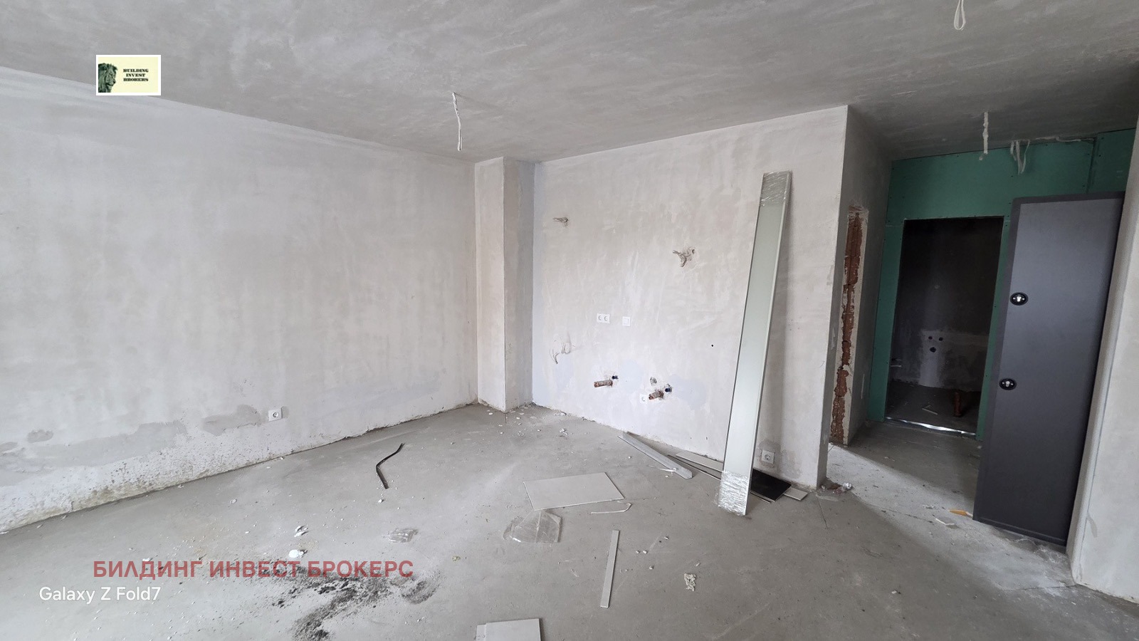 ������� 2-����� | Imot.bg � ����������� 8