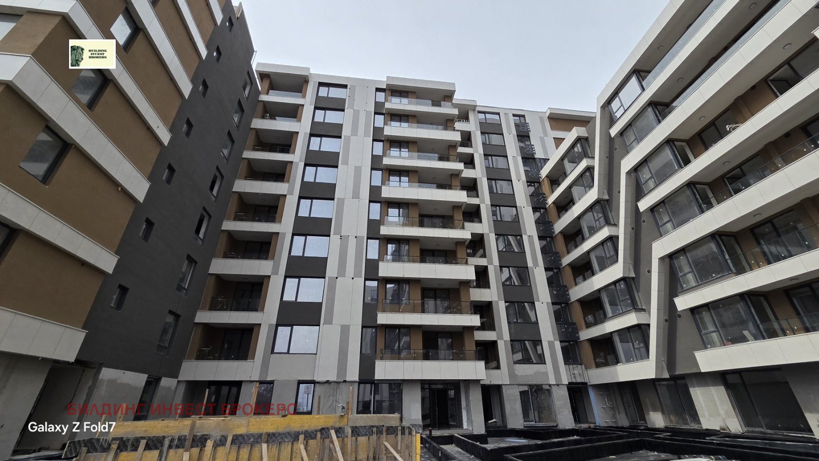 ������� 2-����� | Imot.bg � ����������� 1